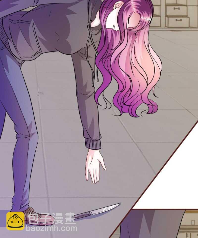 《吸血鬼前男友别撩我》第66话 英雄救美 第27页