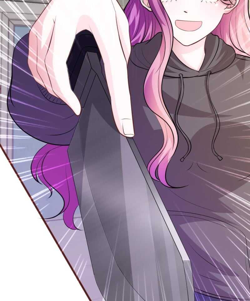 《吸血鬼前男友别撩我》第66话 英雄救美 第6页