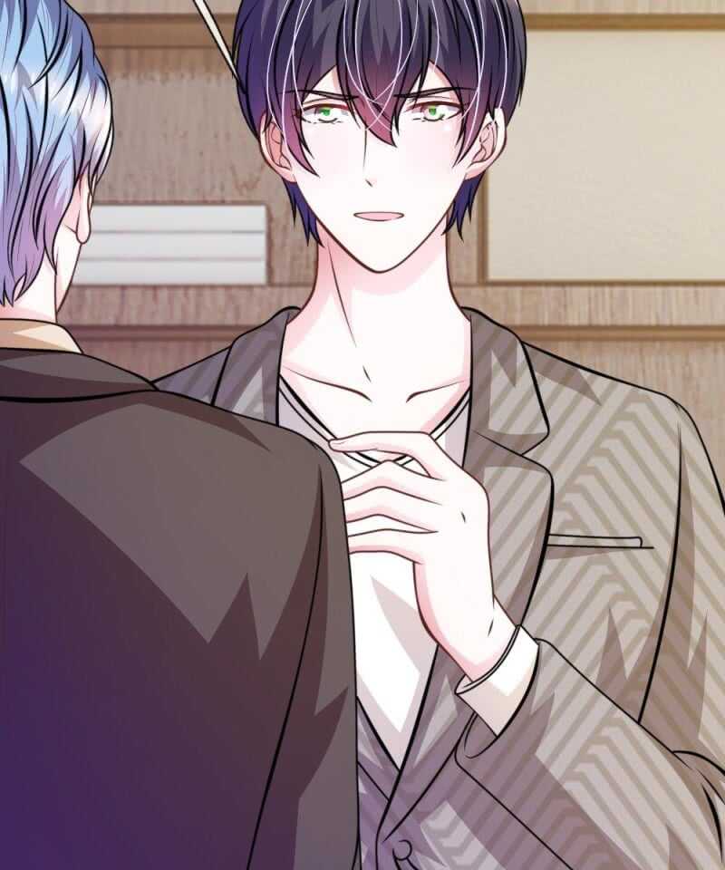 《吸血鬼前男友别撩我》第64话 奇怪的微微 第6页