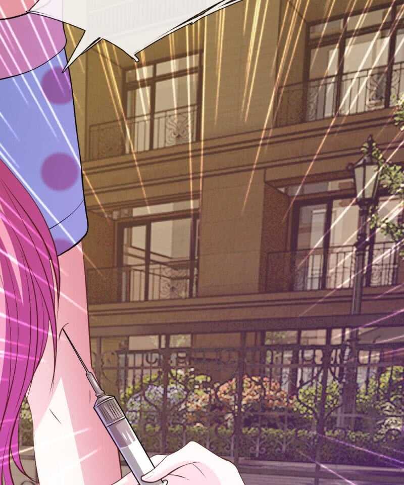 《吸血鬼前男友别撩我》第65话 李姿的阴谋 第20页
