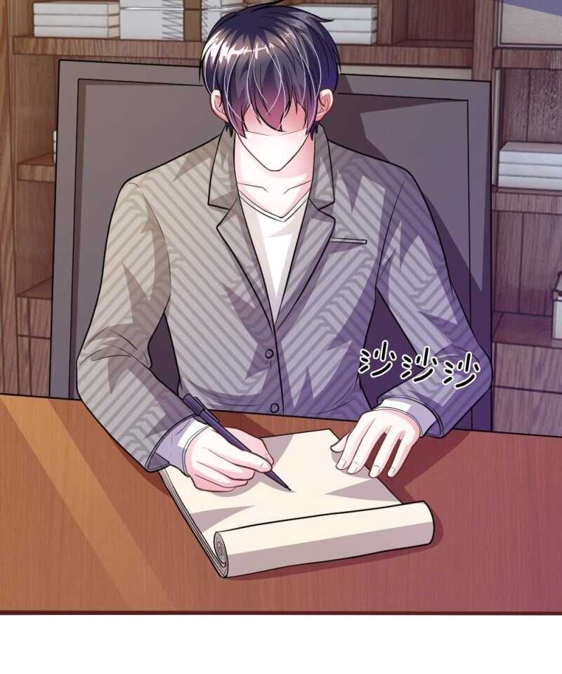 《吸血鬼前男友别撩我》第65话 李姿的阴谋 第48页