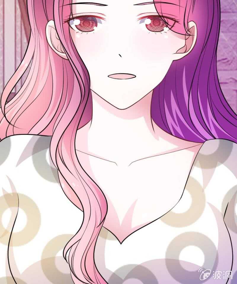 《吸血鬼前男友别撩我》第65话 李姿的阴谋 第9页
