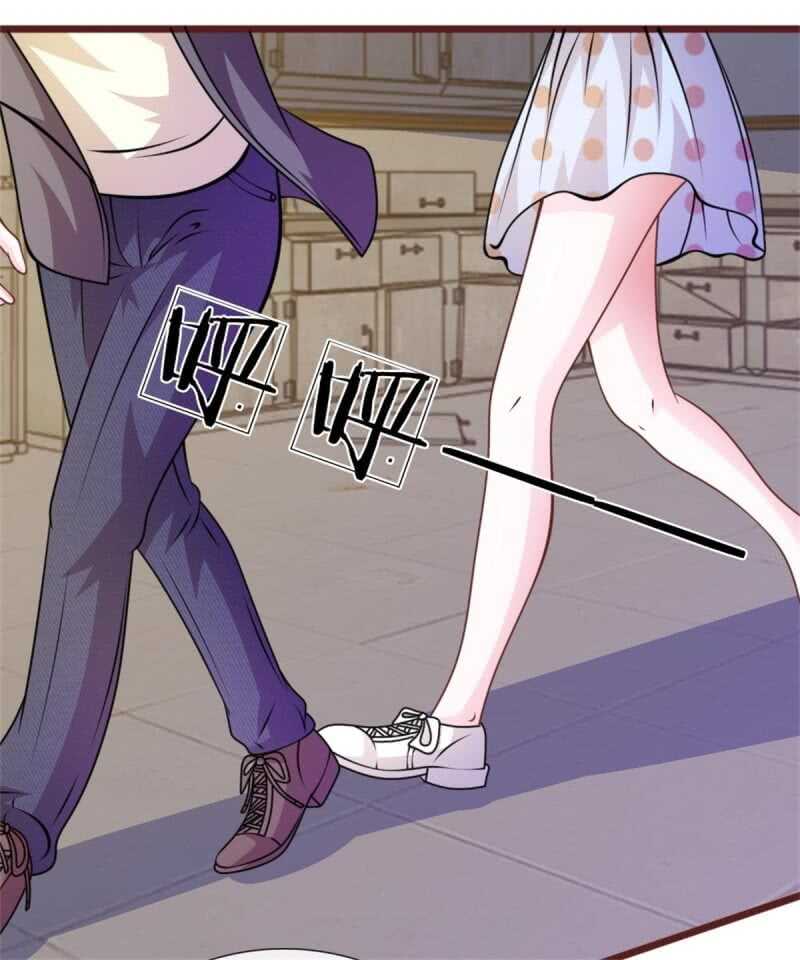 《吸血鬼前男友别撩我》第67话 故人归来 第8页