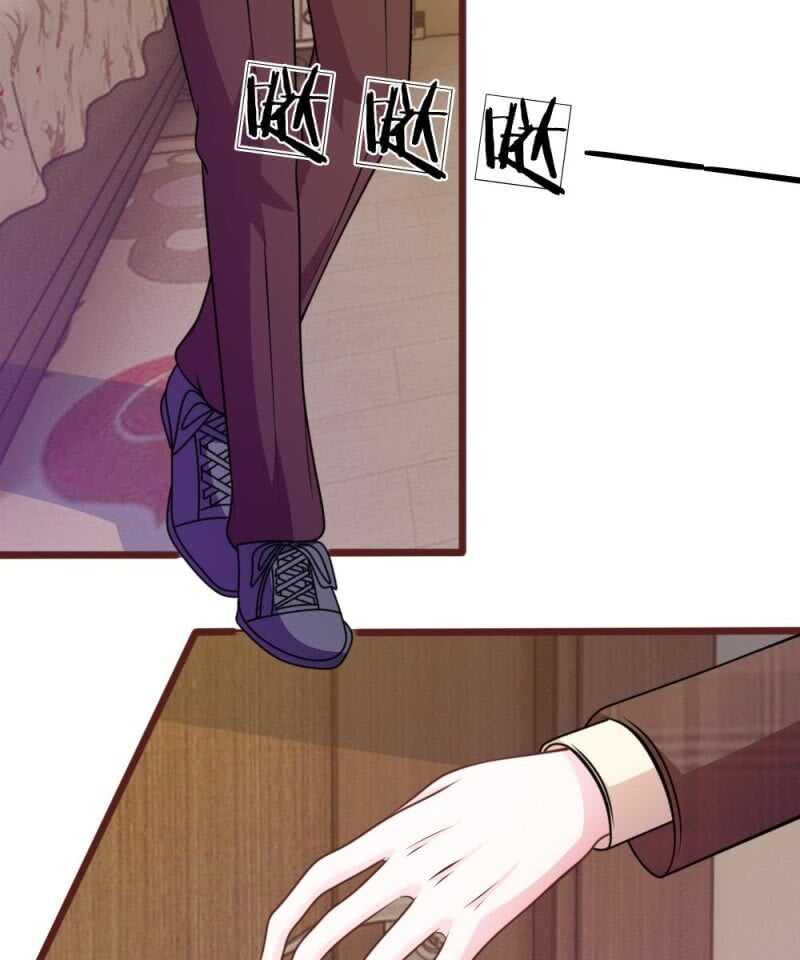 《吸血鬼前男友别撩我》第68话 我再也不会放开你！ 第36页