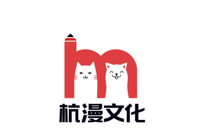《吸血鬼前男友别撩我》第77话 你到底是什么样的人？ 第4页