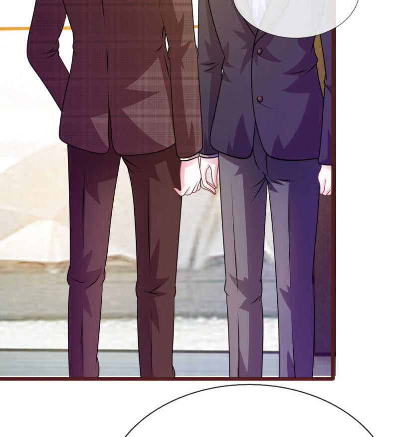 《吸血鬼前男友别撩我》第77话 你到底是什么样的人？ 第9页