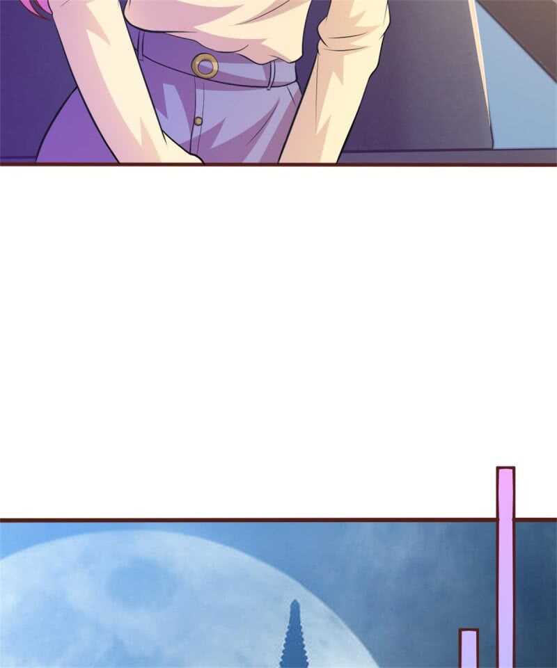 《吸血鬼前男友别撩我》第78话 什么情况？ 第17页