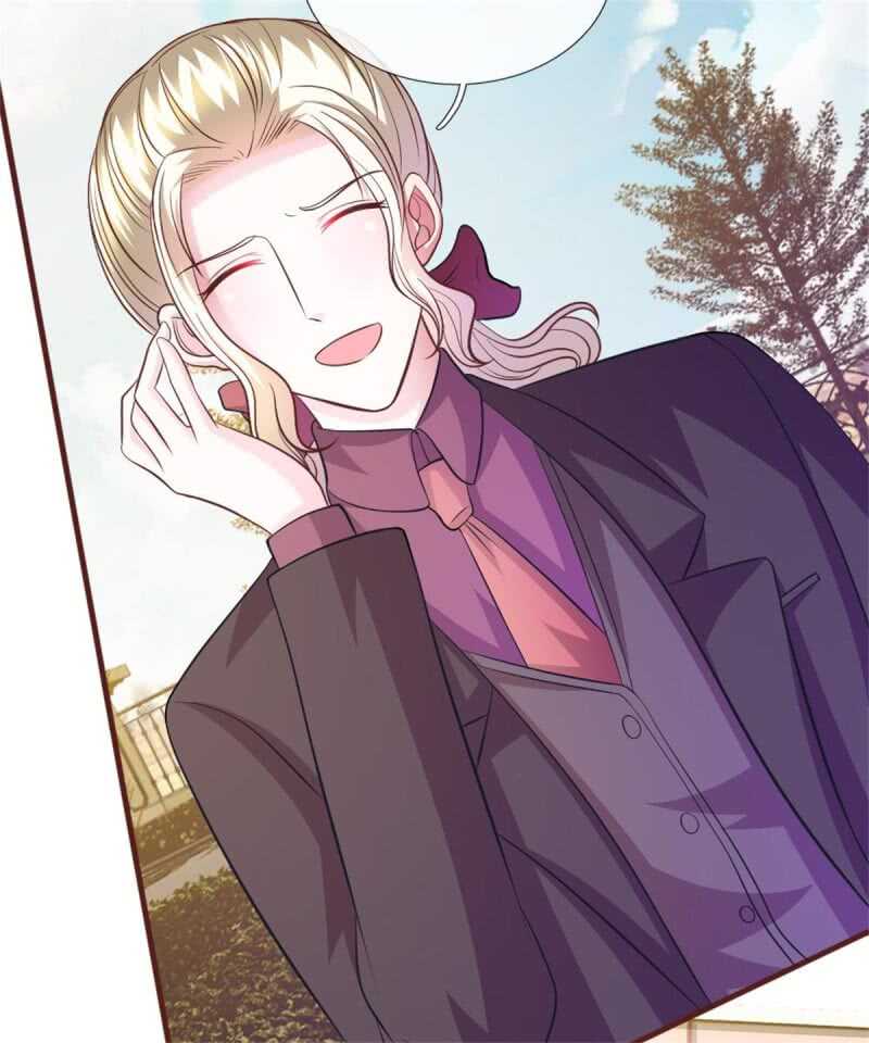 《吸血鬼前男友别撩我》第78话 什么情况？ 第7页