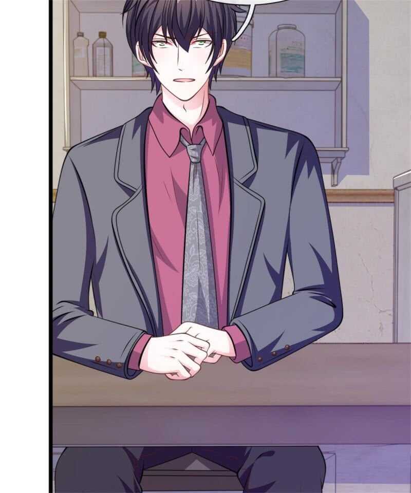 《吸血鬼前男友别撩我》第82话 黄雀在后 第8页