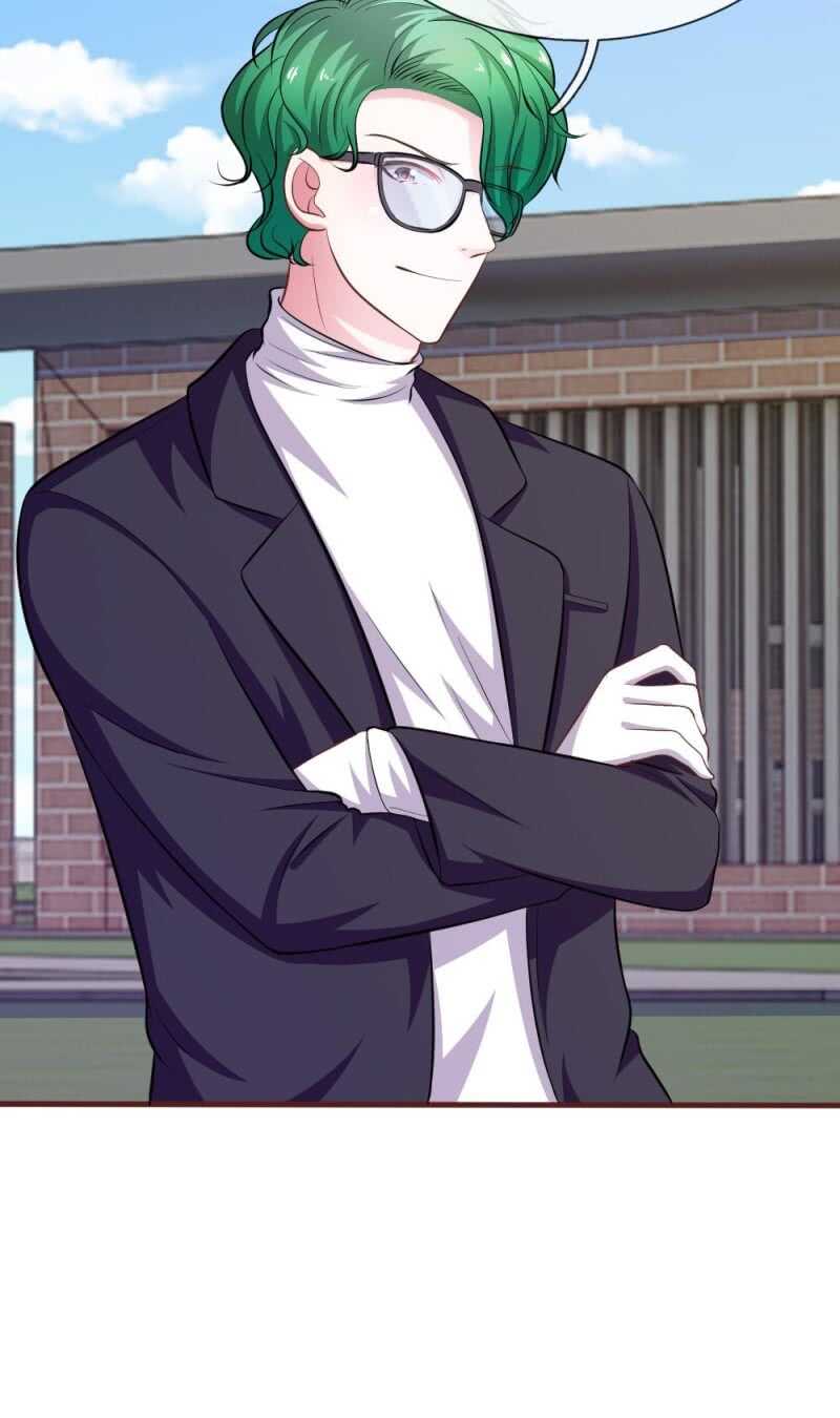 《吸血鬼前男友别撩我》第81话 难道他是故意的？ 第26页
