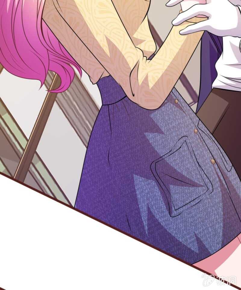 《吸血鬼前男友别撩我》第79话 微微，不要再逞强了！ 第25页