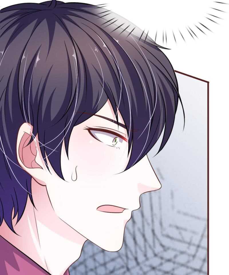 《吸血鬼前男友别撩我》第85话 糟了，薇薇有危险！ 第16页