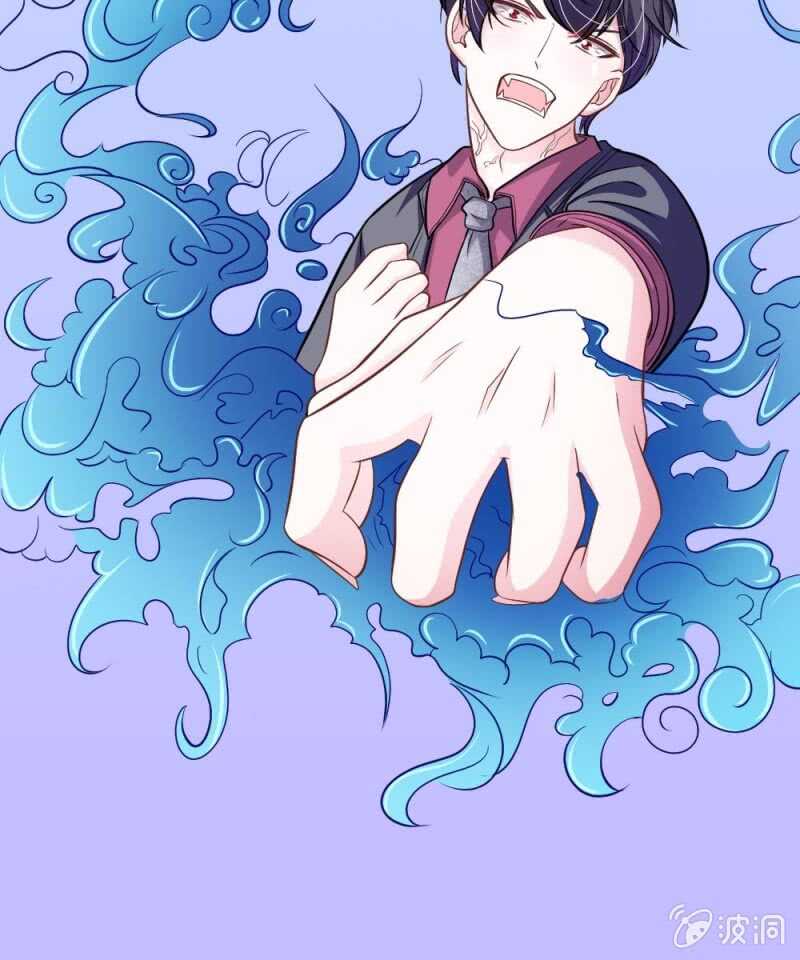 《吸血鬼前男友别撩我》第85话 糟了，薇薇有危险！ 第29页