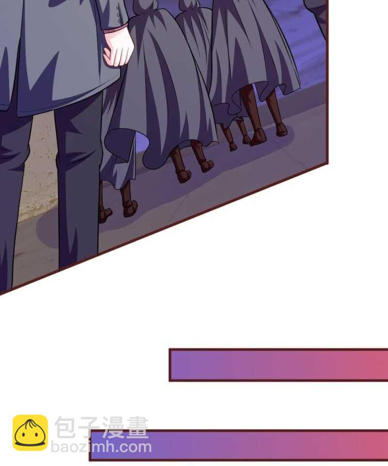 《吸血鬼前男友别撩我》第85话 糟了，薇薇有危险！ 第34页