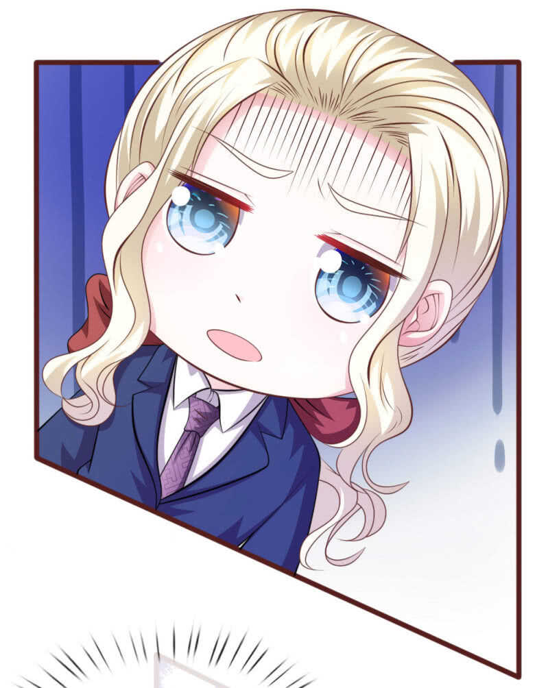 《吸血鬼前男友别撩我》第90话 这个女人是谁？ 第4页