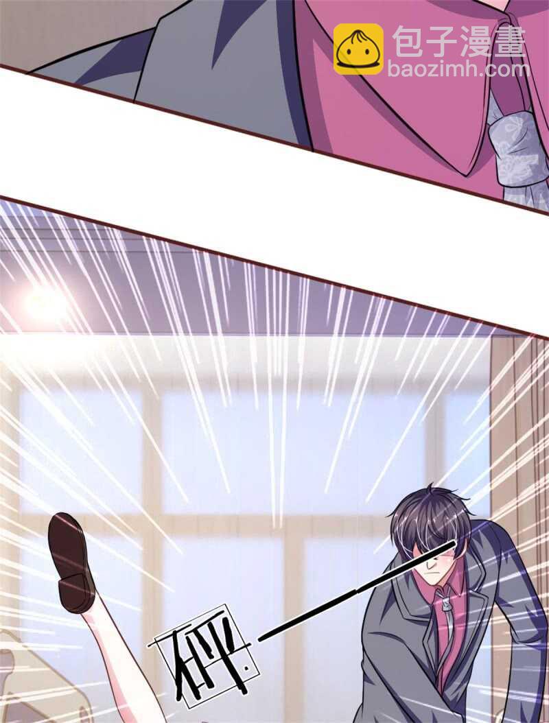 《吸血鬼前男友别撩我》第87话 对不起，我来迟了 第19页