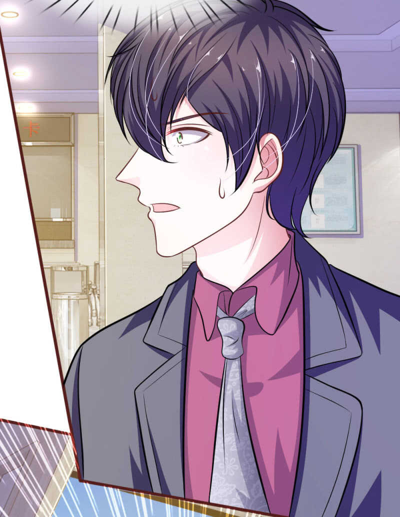 《吸血鬼前男友别撩我》第88话 我一定会毁了你！ 第28页