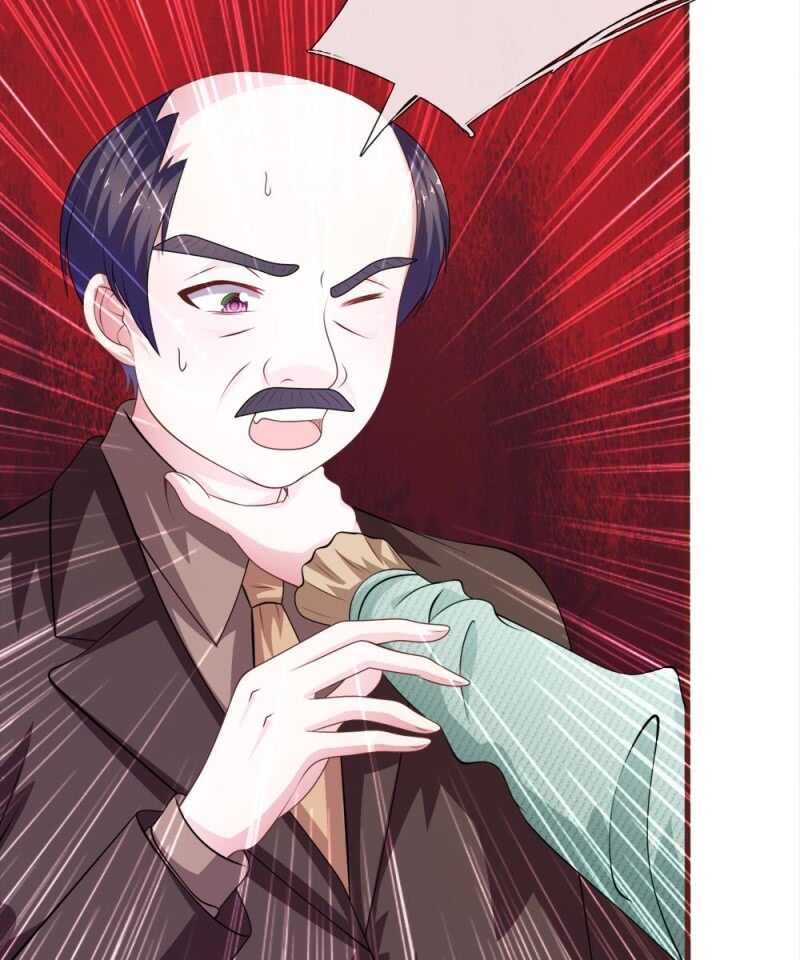 《吸血鬼前男友别撩我》第94话 我等你很久了 第10页