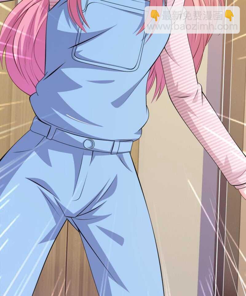 《吸血鬼前男友别撩我》第94话 我等你很久了 第26页