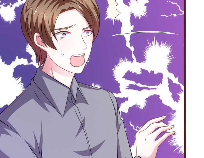 《吸血鬼前男友别撩我》第97话 伤口消失了！ 第23页