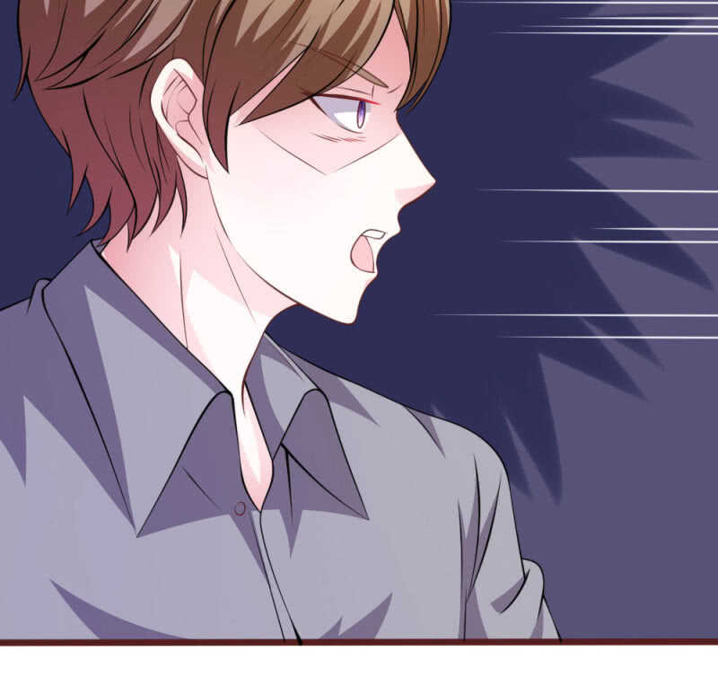 《吸血鬼前男友别撩我》第97话 伤口消失了！ 第4页
