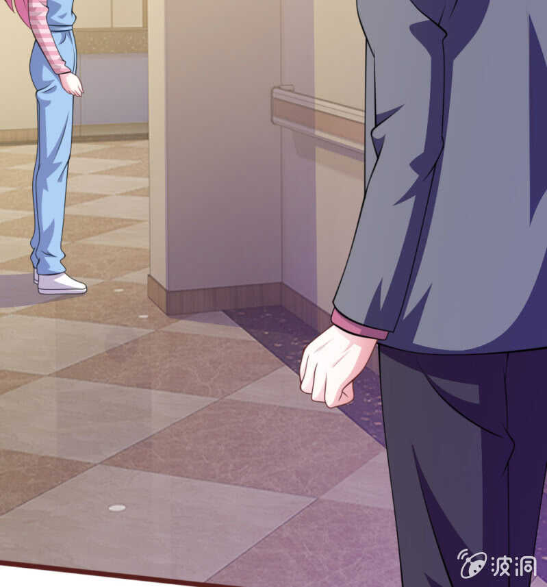 《吸血鬼前男友别撩我》第97话 伤口消失了！ 第9页