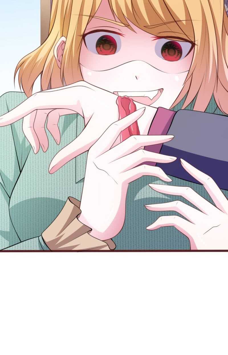 《吸血鬼前男友别撩我》第95话 有妖怪 第14页