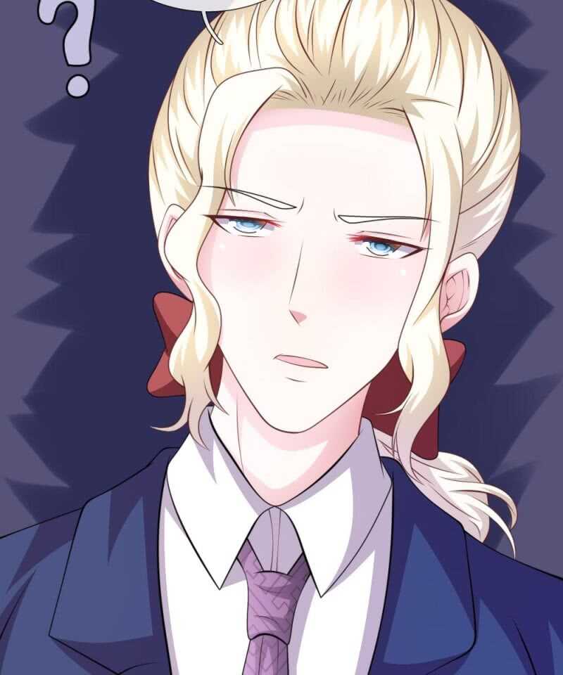 《吸血鬼前男友别撩我》第95话 有妖怪 第19页
