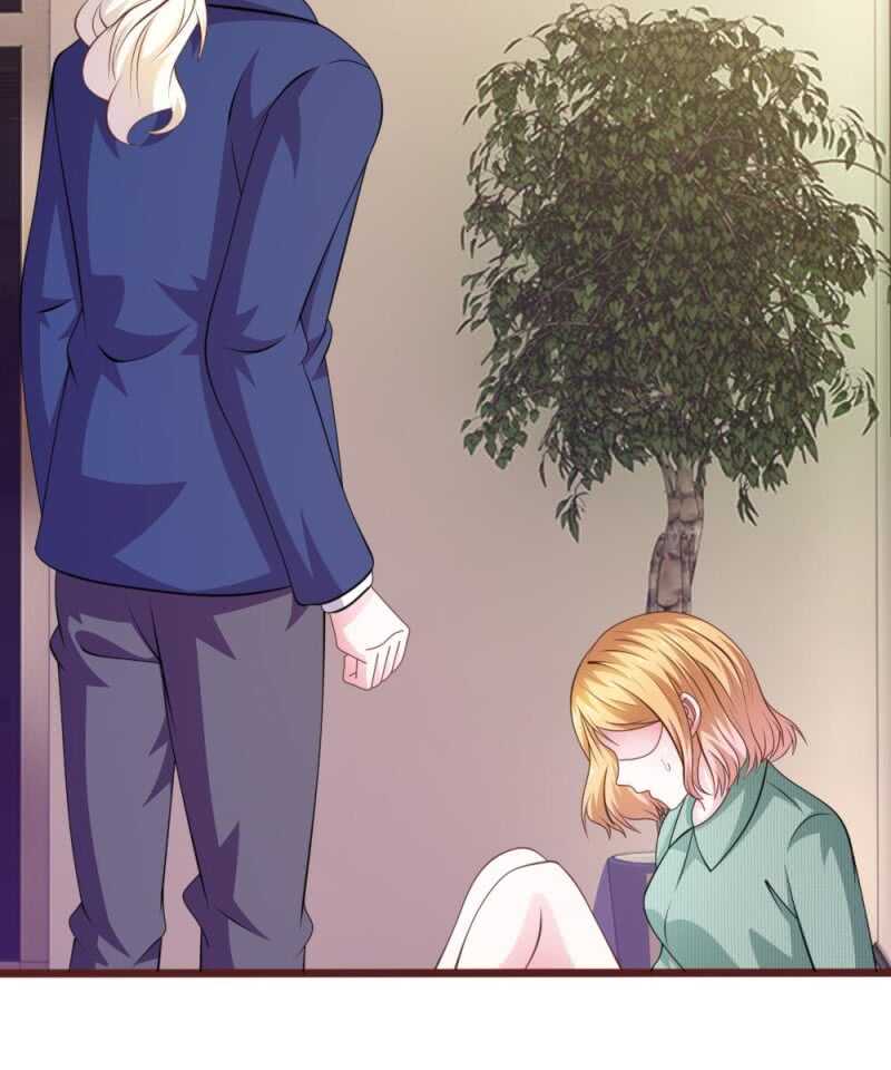 《吸血鬼前男友别撩我》第95话 有妖怪 第29页