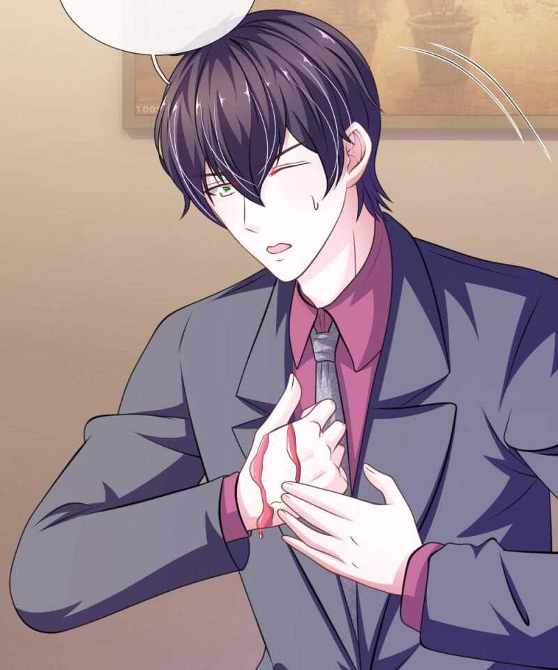 《吸血鬼前男友别撩我》第95话 有妖怪 第39页