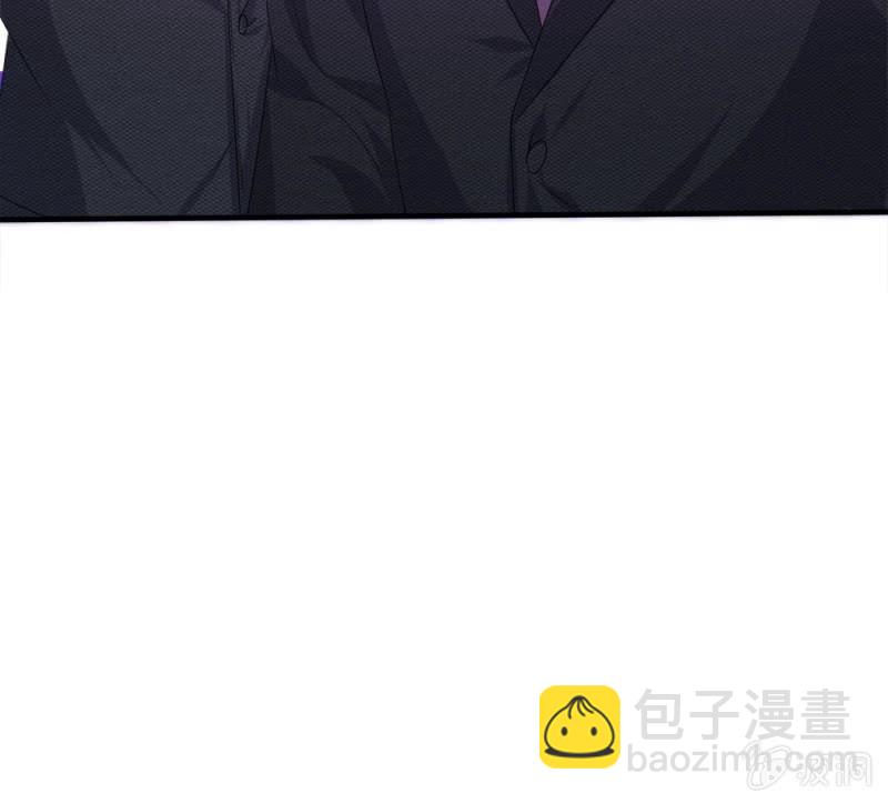 《吸血鬼前男友别撩我》第119话 我想亲自找到真相！ 第33页