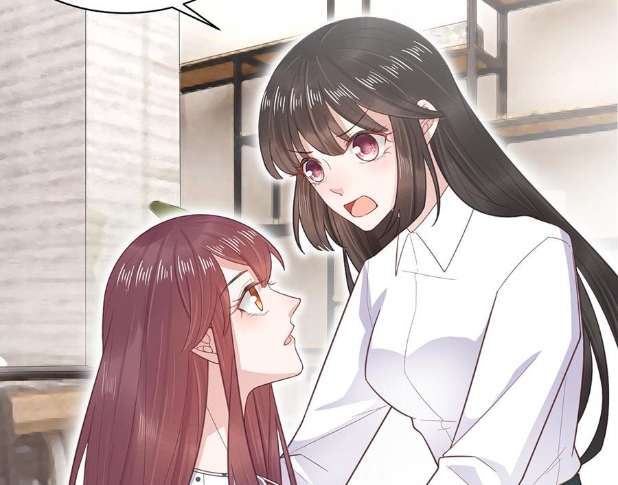 《盛世甜爱易少的小萌妻》第4话 结婚！ 第43页