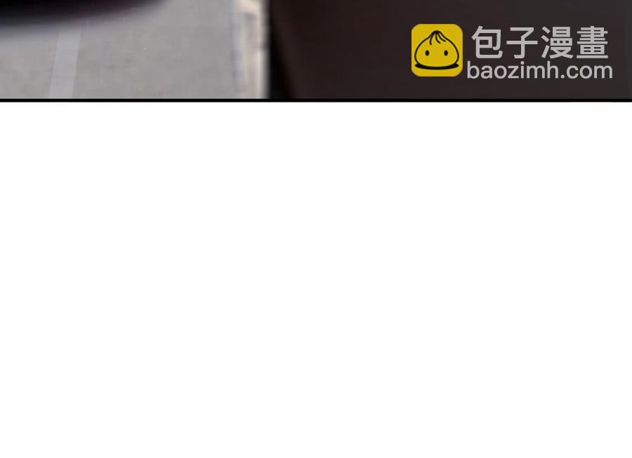 《盛世甜爱易少的小萌妻》第6话 我愿意等你 第37页