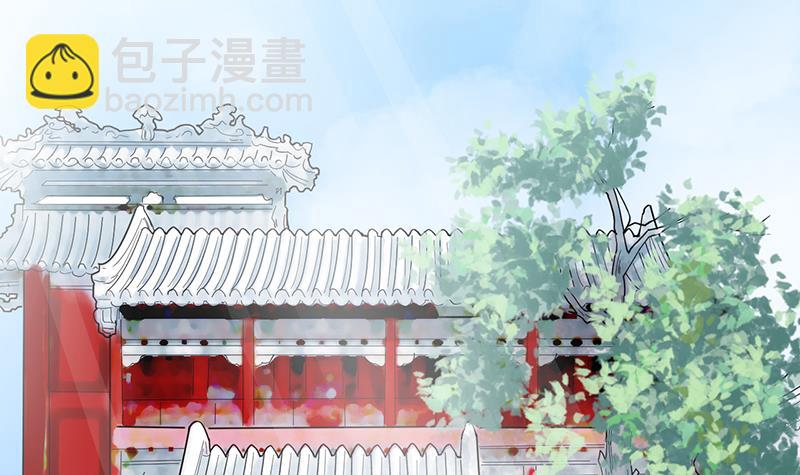 《盛世甜爱易少的小萌妻》第8话 怎么能找这样的女人！ 第17页