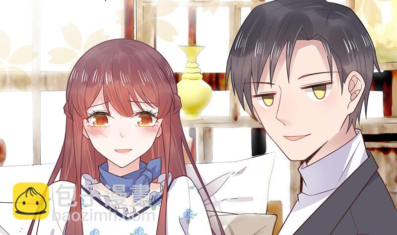 《盛世甜爱易少的小萌妻》第8话 怎么能找这样的女人！ 第35页