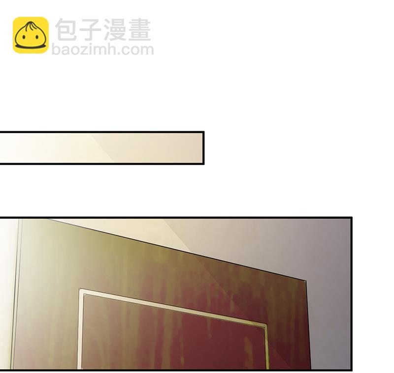 《盛世甜爱易少的小萌妻》第8话 怎么能找这样的女人！ 第48页