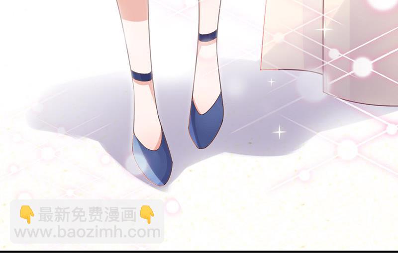 《盛世甜爱易少的小萌妻》第8话 怎么能找这样的女人！ 第7页