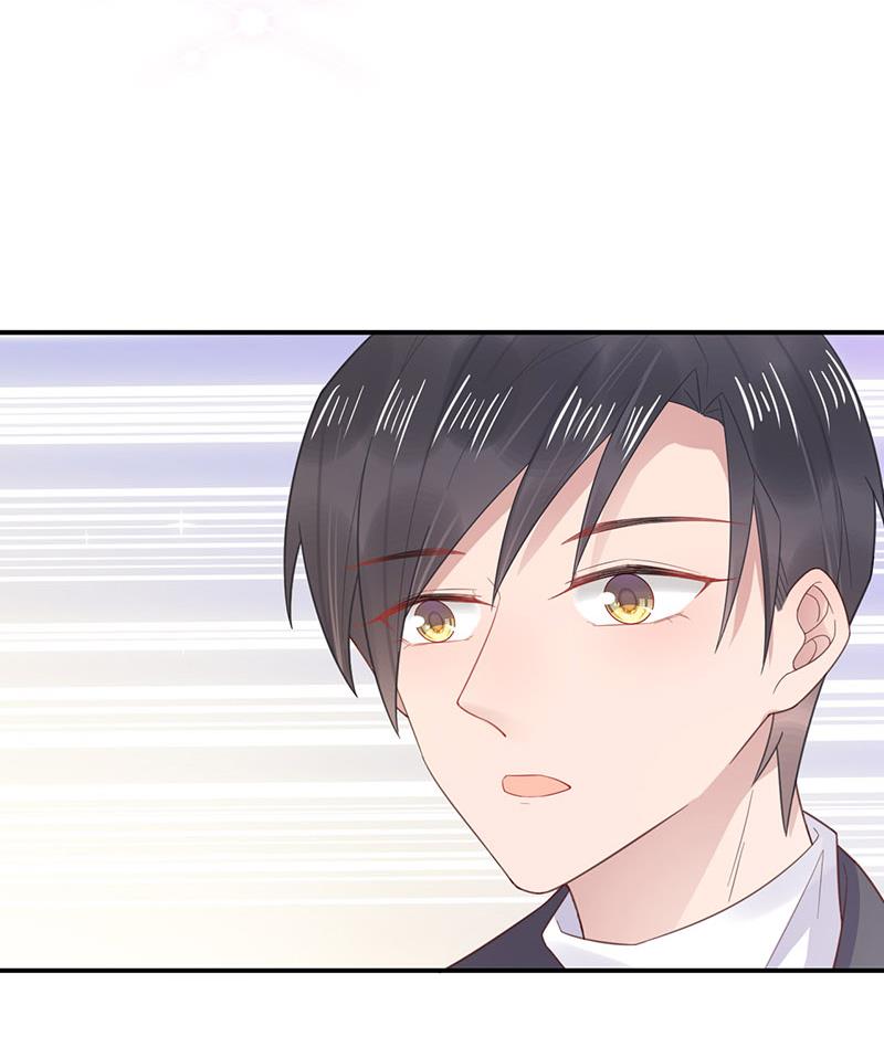 《盛世甜爱易少的小萌妻》第8话 怎么能找这样的女人！ 第8页