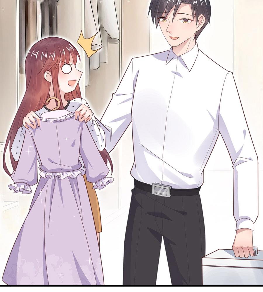 《盛世甜爱易少的小萌妻》第7话 居然就这样结婚了 第35页