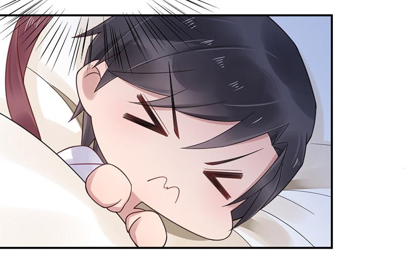 《盛世甜爱易少的小萌妻》第10话 蜜月旅行 第19页