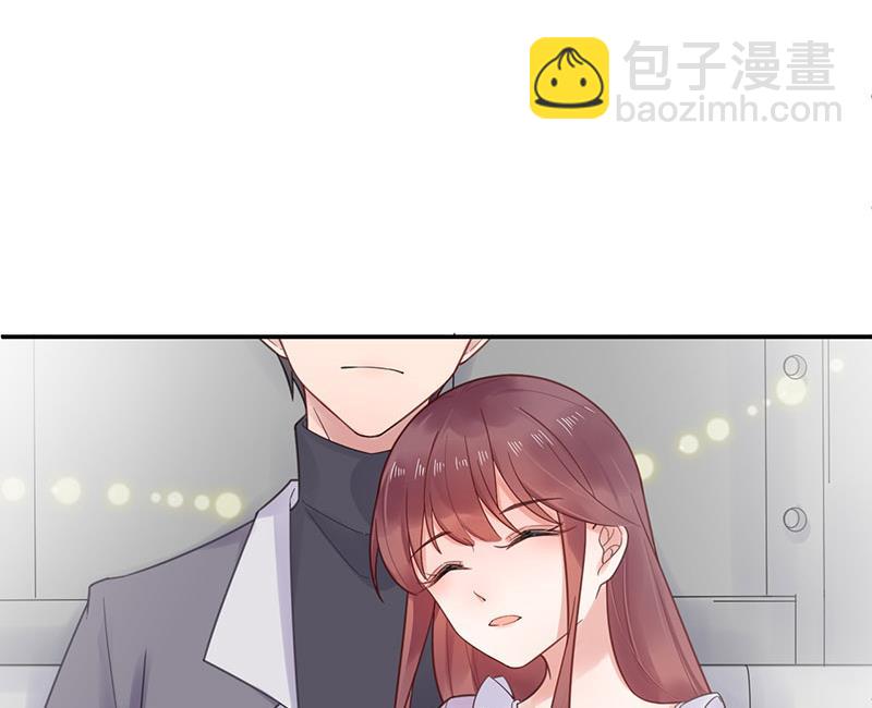 《盛世甜爱易少的小萌妻》第10话 蜜月旅行 第22页