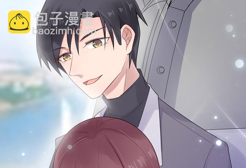 《盛世甜爱易少的小萌妻》第10话 蜜月旅行 第26页