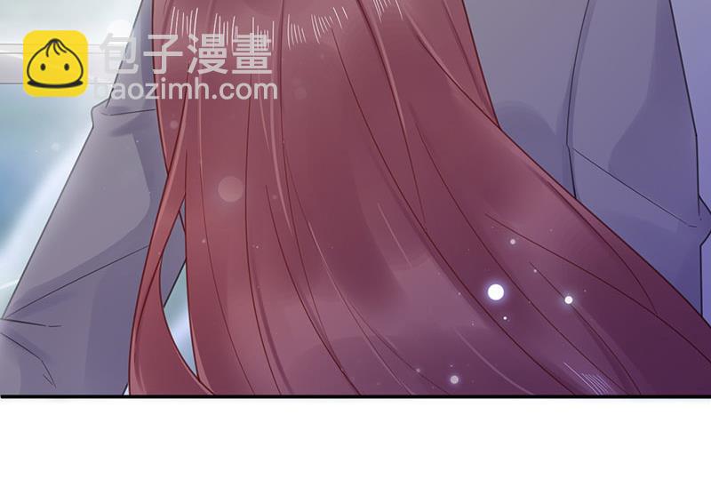《盛世甜爱易少的小萌妻》第10话 蜜月旅行 第27页
