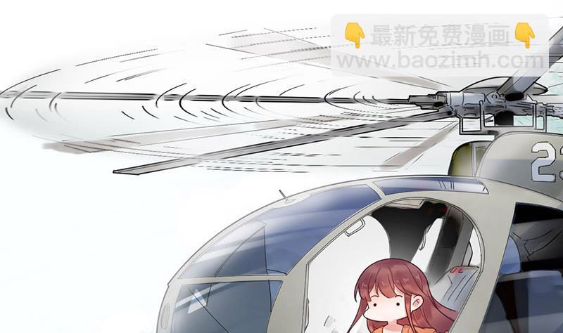 《盛世甜爱易少的小萌妻》第10话 蜜月旅行 第34页