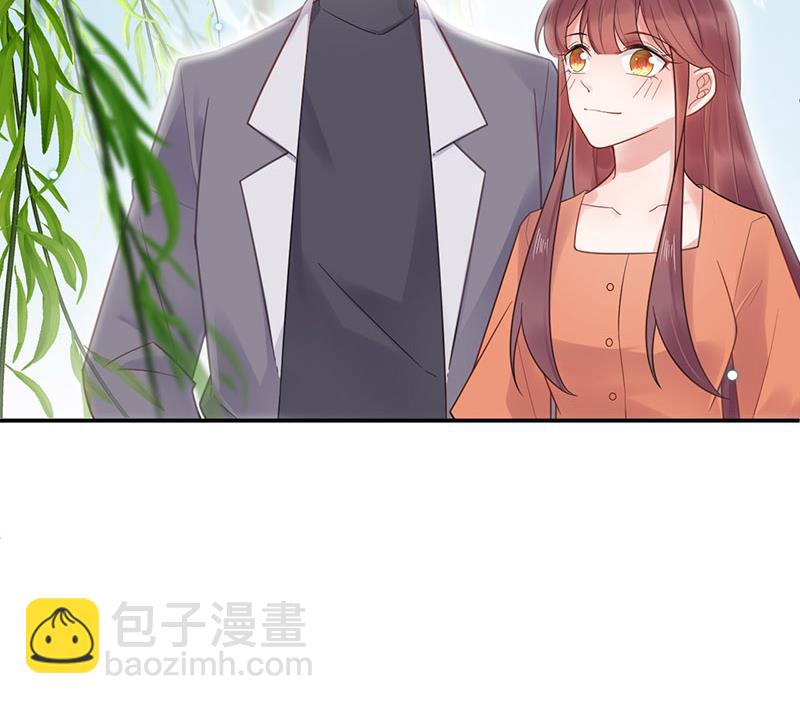 《盛世甜爱易少的小萌妻》第10话 蜜月旅行 第48页