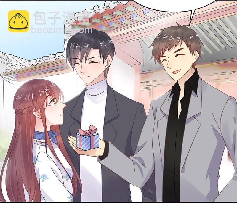 《盛世甜爱易少的小萌妻》第9话 夜深了 第27页