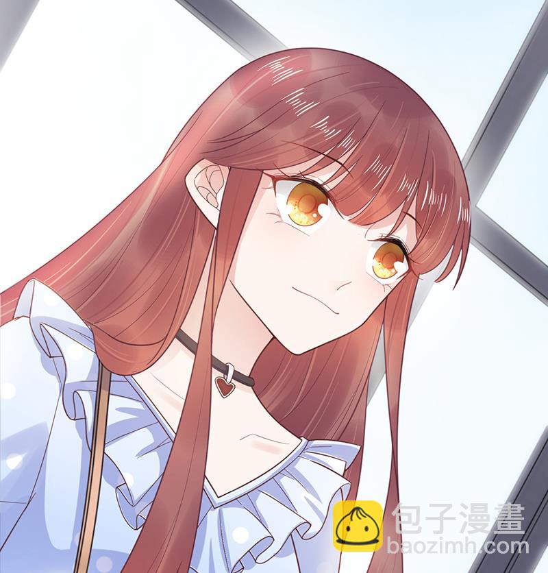 《盛世甜爱易少的小萌妻》第14话 计划失败了？ 第2页
