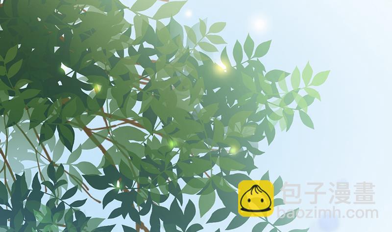 《盛世甜爱易少的小萌妻》第14话 计划失败了？ 第35页