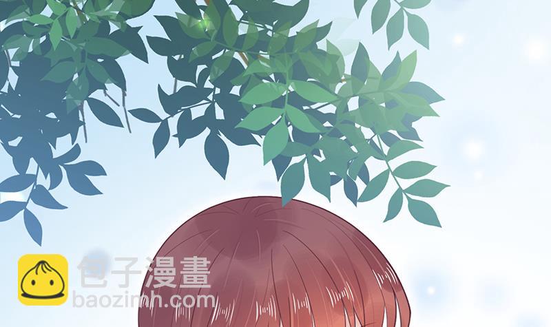 《盛世甜爱易少的小萌妻》第14话 计划失败了？ 第36页