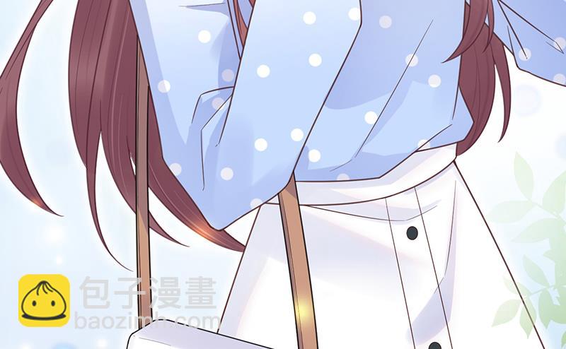 《盛世甜爱易少的小萌妻》第14话 计划失败了？ 第38页
